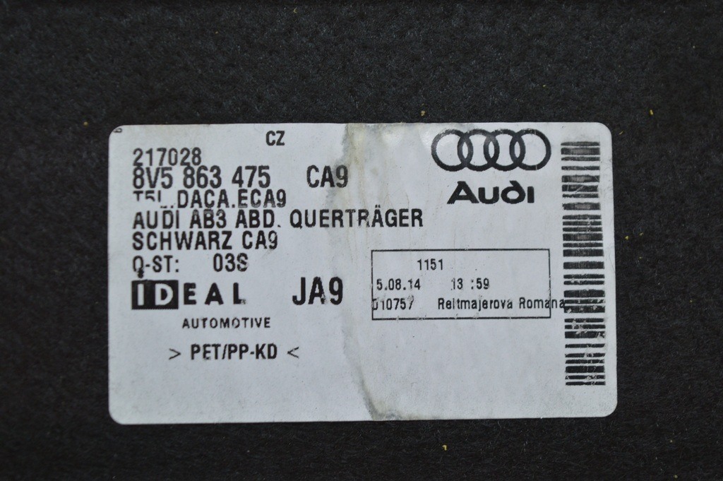 Обшивка пола Audi A3 8V 15-16 4d — фото 2