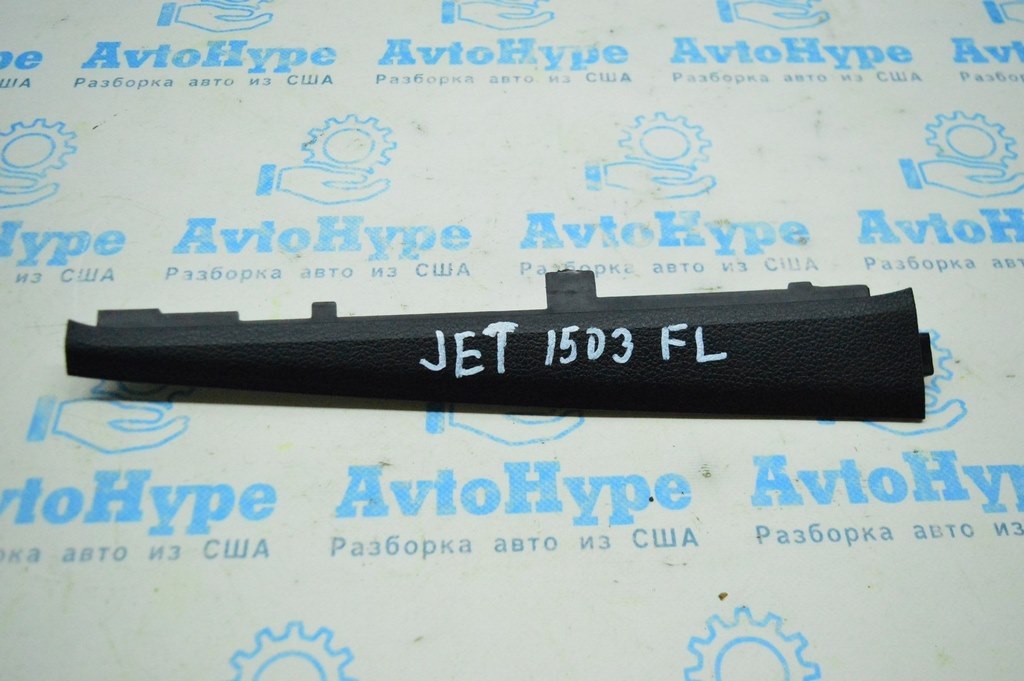 Обшивка торпеды лев вертикальная VW Jetta 11-18 USA