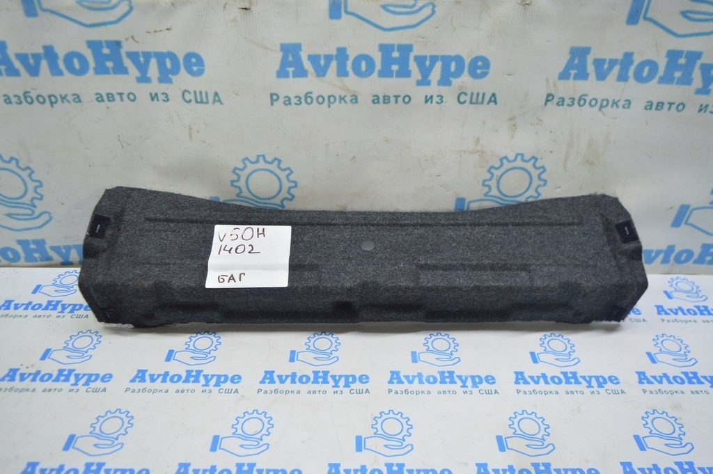 Обшивки перегородки багажника Toyota Camry v50 12-14 usa верхняя