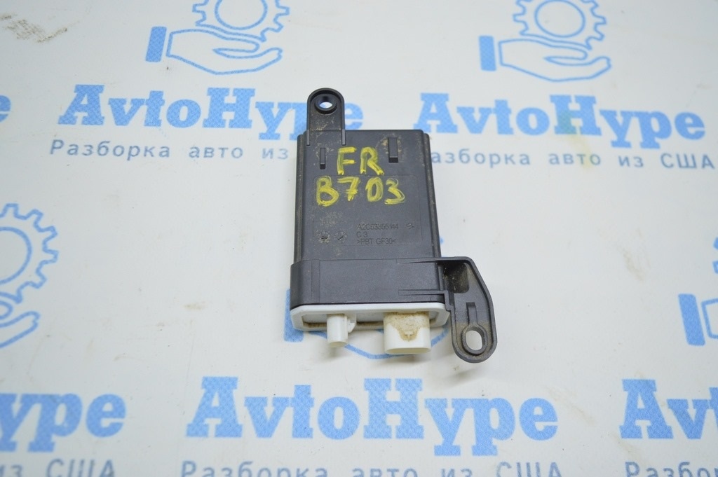 Occupant Control Module VW Passat b7 USA (03)