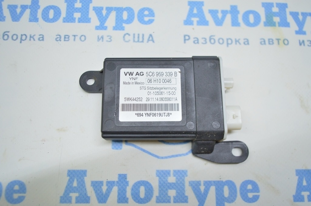 Occupant Control Module VW Passat b7 USA (03) — фото 2