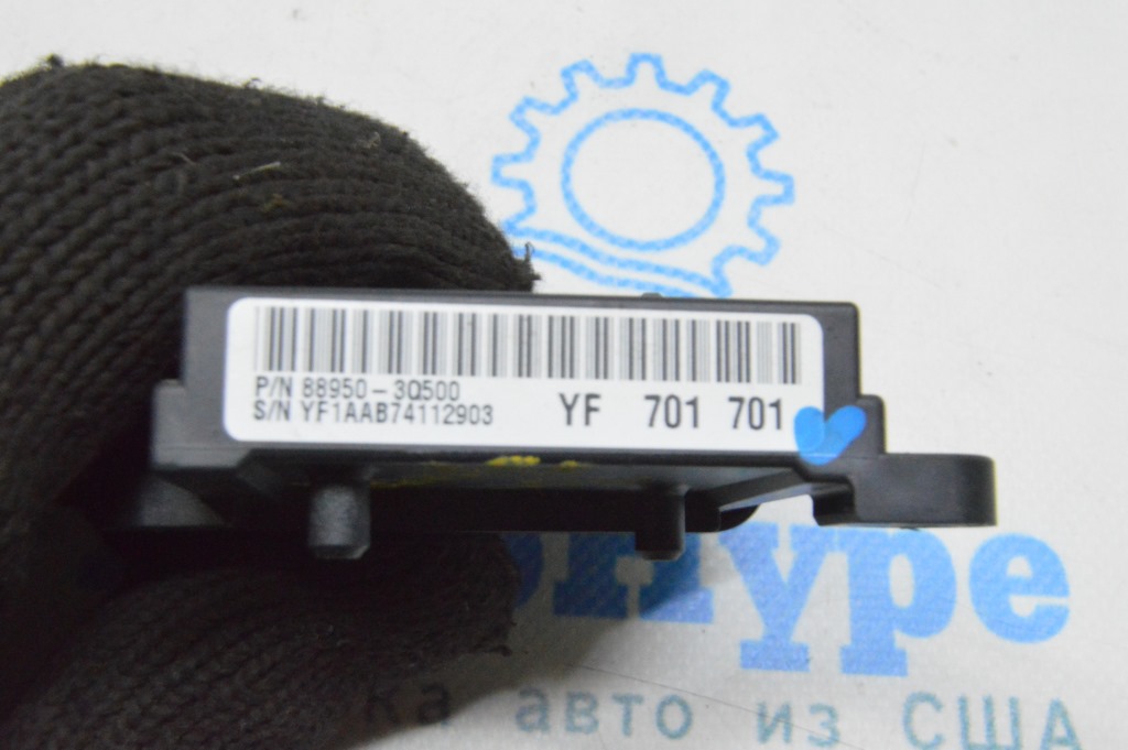 Occupant Sensor Hyundai Sonata 11-15 (02) — фото 3