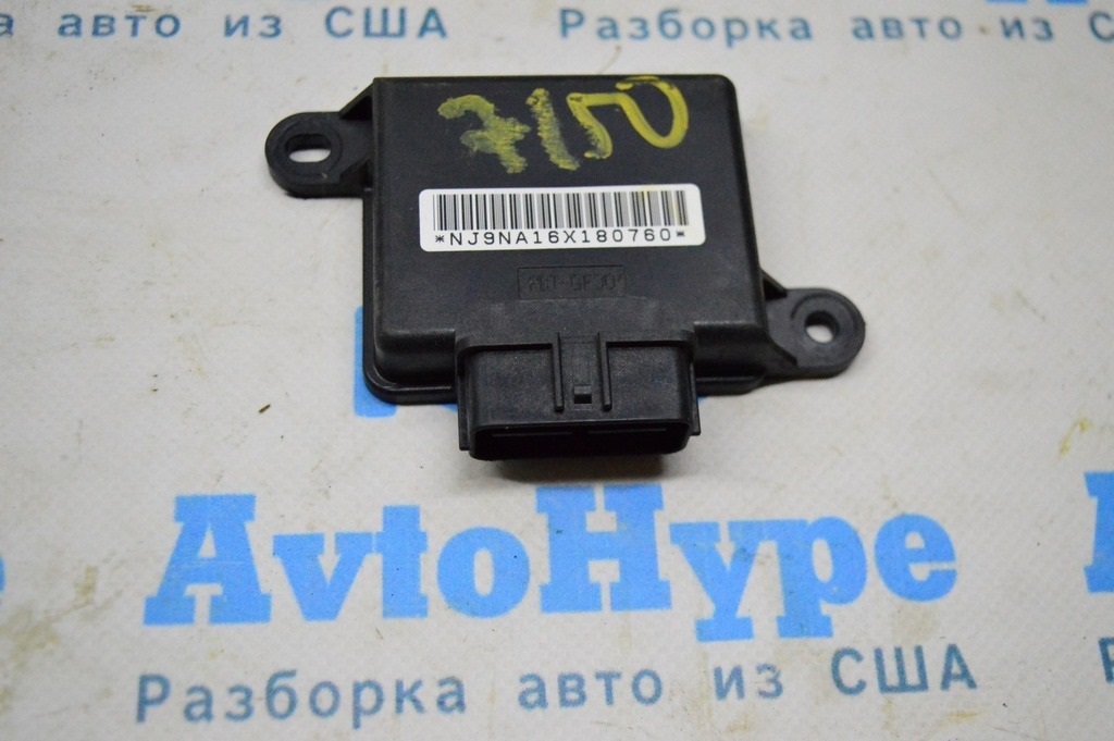 Occupant Sensor Infiniti JX35 QX60 13- (01)