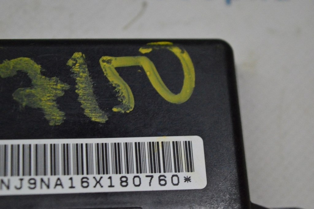Occupant Sensor Infiniti JX35 QX60 13- (01) — фото 2
