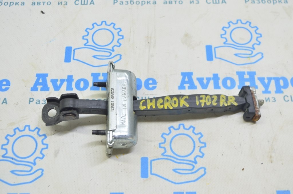 Ограничитель двери зад прав Jeep Cherokee KL 14-