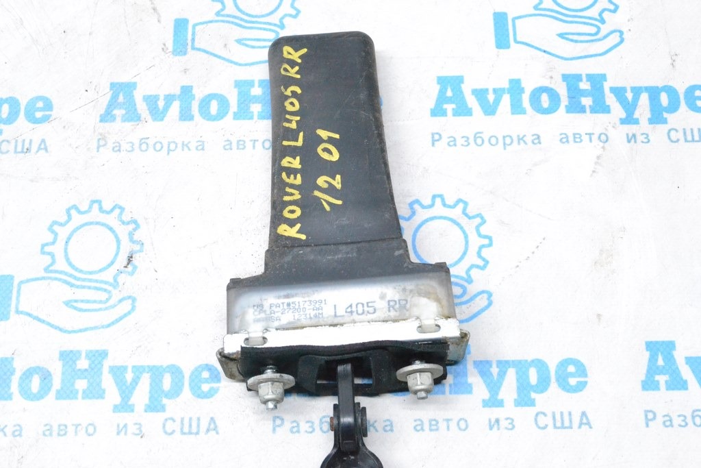 Ограничитель двери зад прав Land Rover Range Rover L405 13-17