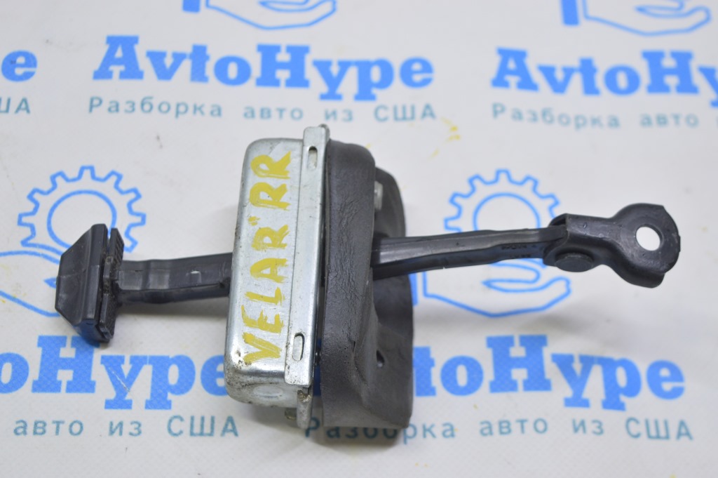 Ограничитель двери зад прав Range Rover Velar L560 17- HK8327200AB