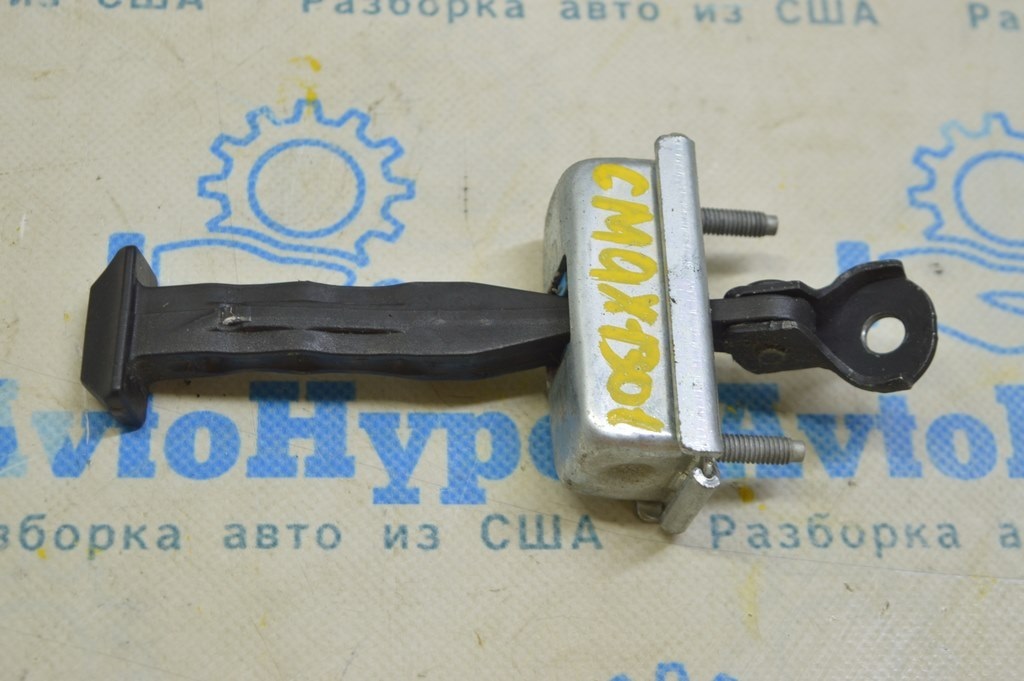 Ограничитель двери задней правой Ford C-max MK2 13-18