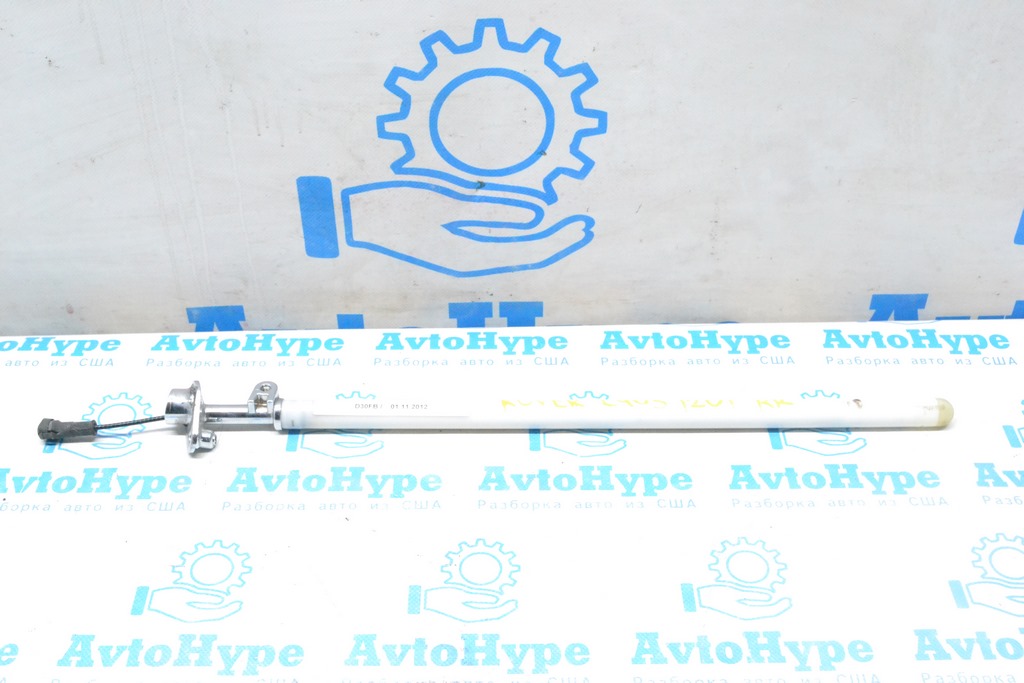 Ограничитель нижней двери багажника прав Land Rover Range Rover L405 13-17