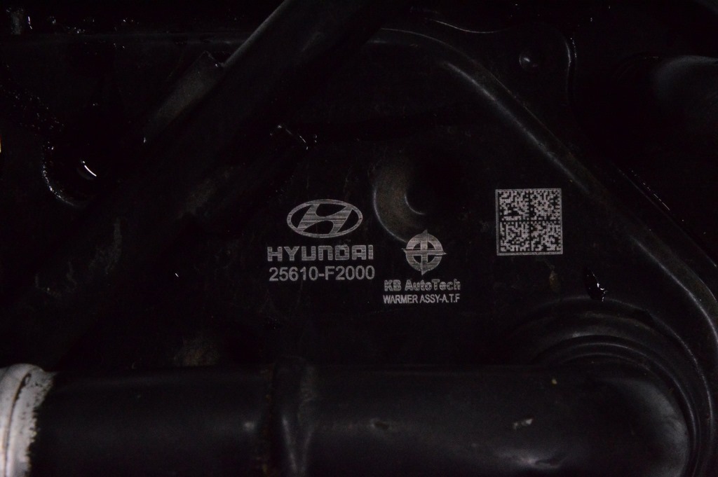 Охладитель масляный АКПП Hyundai Elantra AD 17- (02) без трубок — фото 3