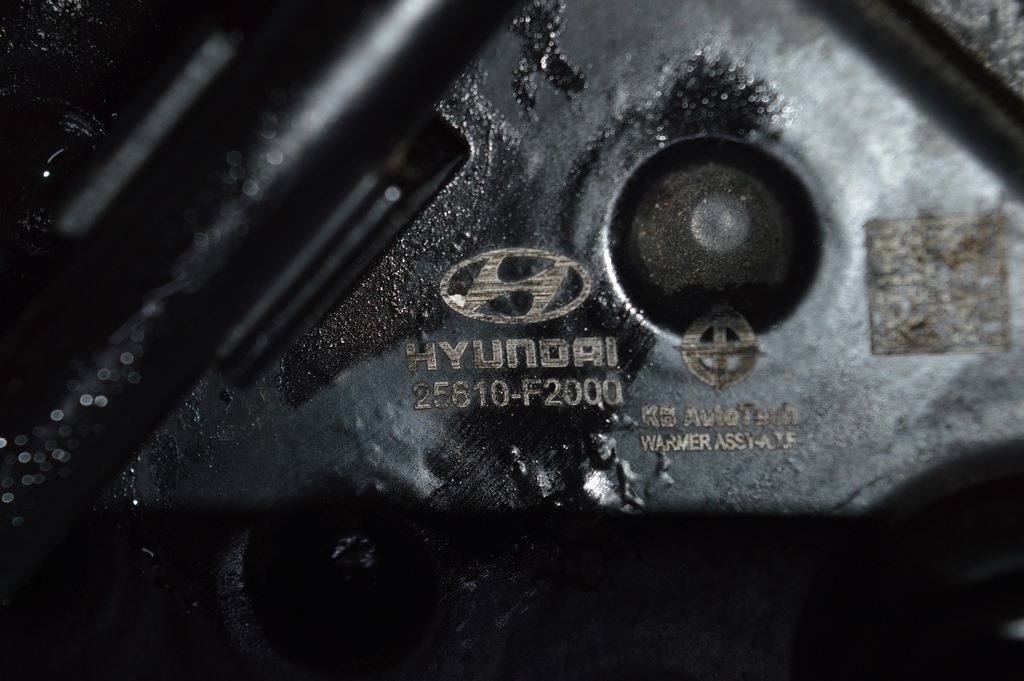 Охладитель масляный АКПП Hyundai Elantra AD 17- (03) — фото 2