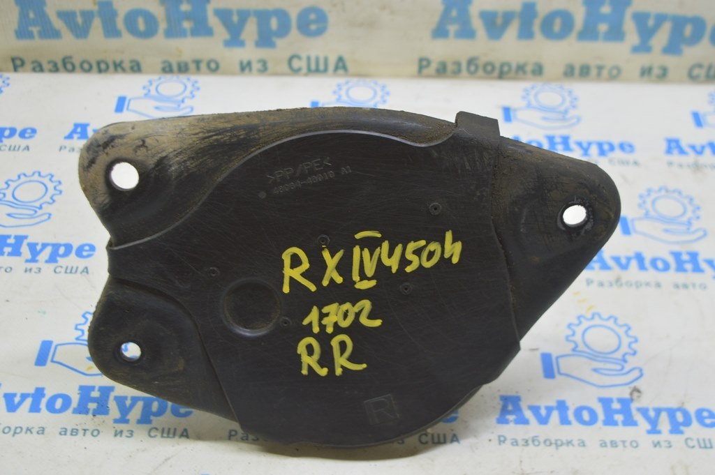 Опора пружины задняя правая Lexus RX350 RX450h 16-22