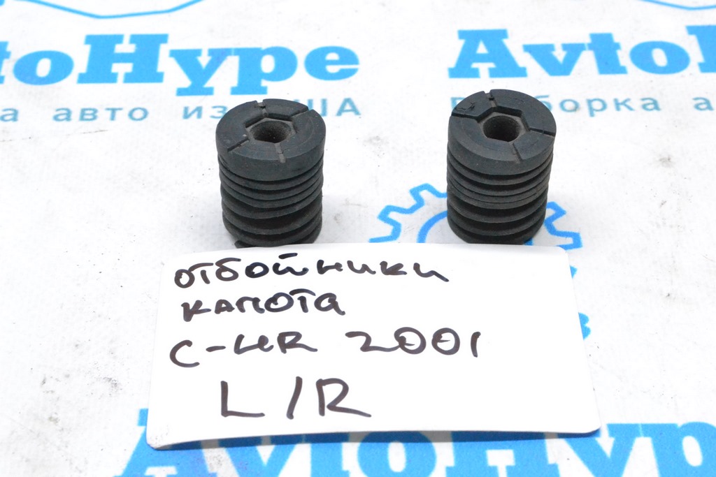 Отбойник капота Toyota C-HR 18-23