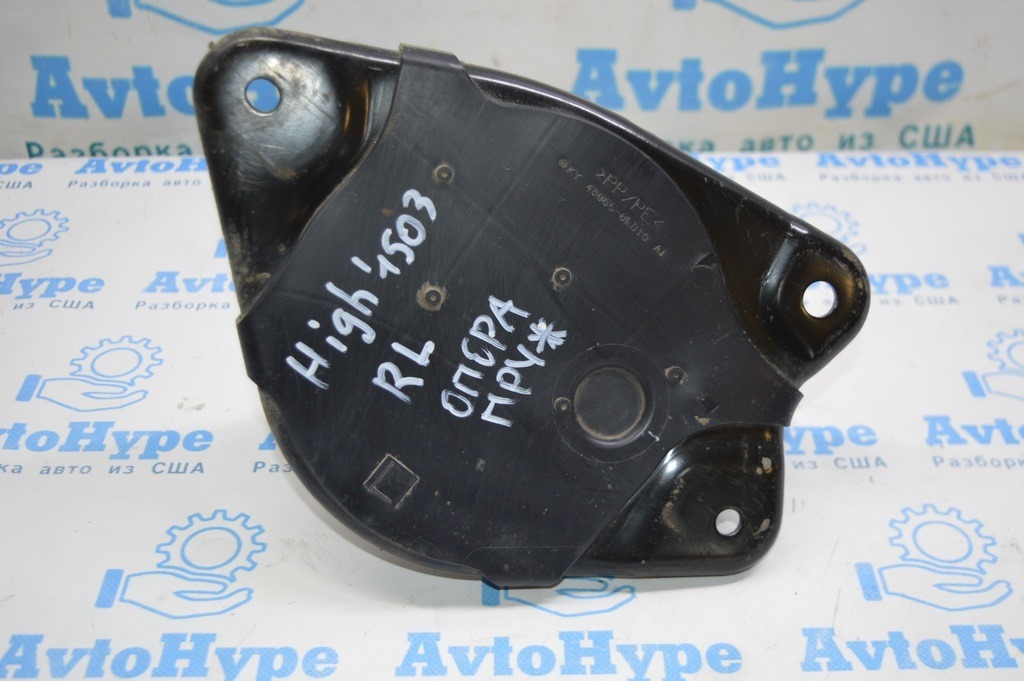 Отбойник пружины зад лев Toyota Highlander 14- 48065-0e010