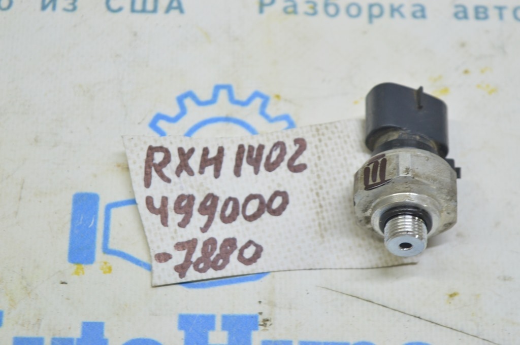 Отражатель зад лев Jeep Cherokee KL 14-18 дорест