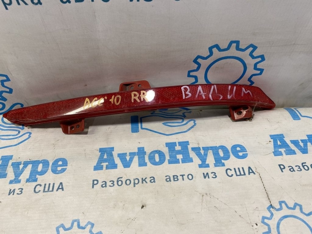 Отражатель зад прав Honda Accord 18- Реализ.Вадим