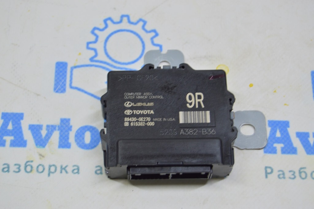 Outer Mirror Control Computer Module правый Lexus RX 350/350h/500h 23- (01)