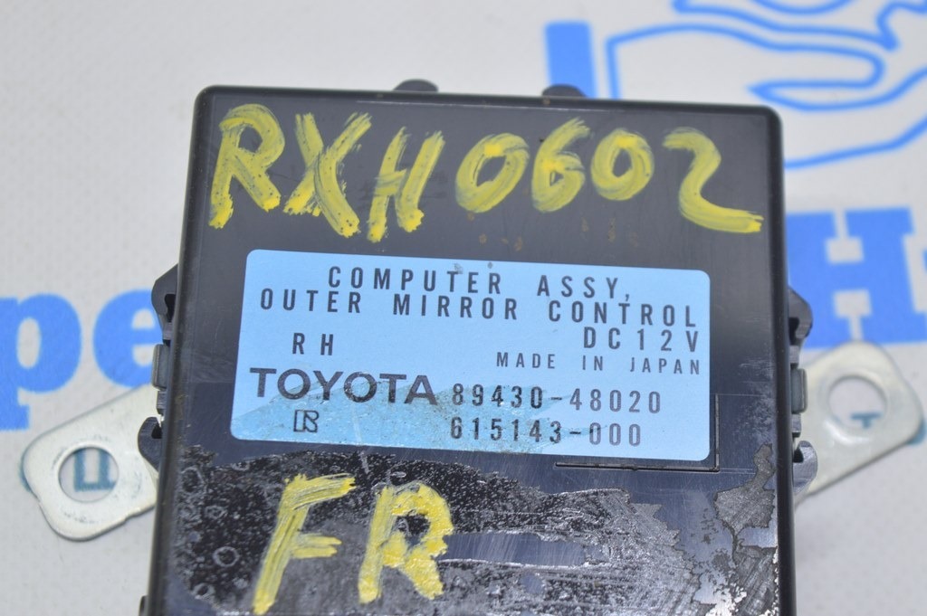 OUTER MIRROR CONTROL RH Lexus RX400h 06-09 (02) — фото 3