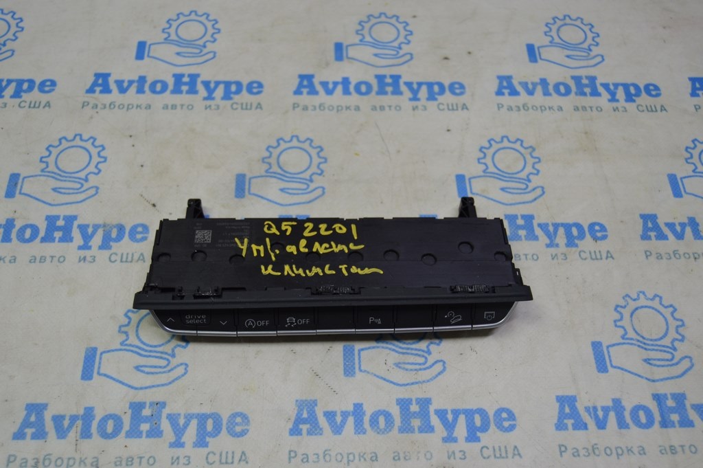 Панель кнопок передней панели Audi Q5 80A 18-23 (01)