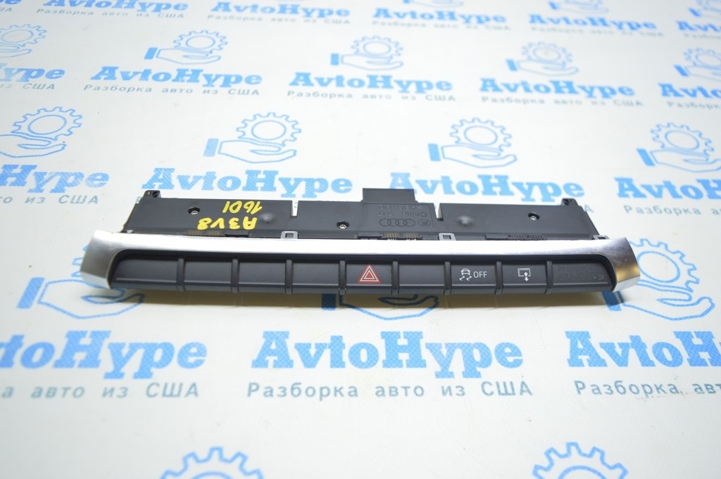 Панель переключателей Audi A3 8V 15-16 4d без парктроников, без drive select