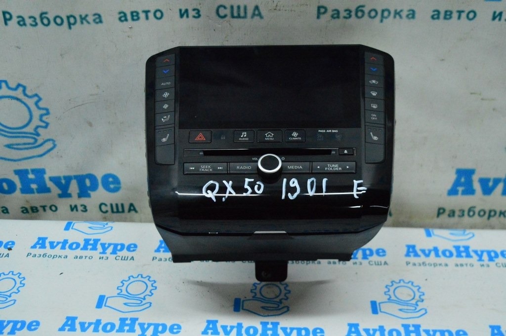 Панель управления Infiniti QX50 19- под подогрев сидений_x000D_
 (01) 253915NS0E