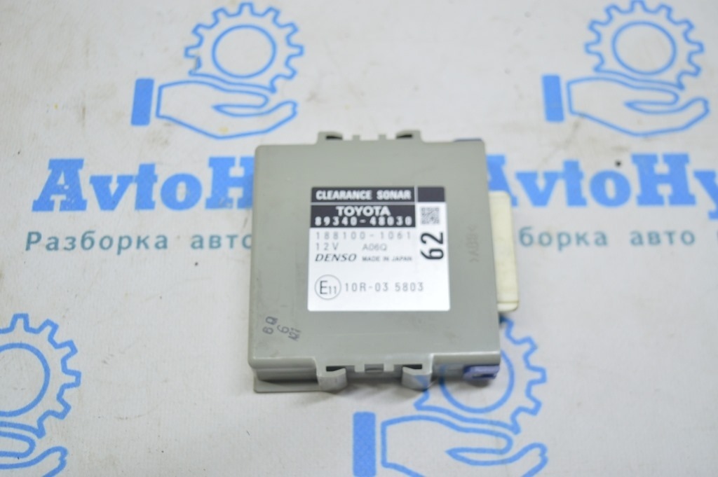PARK ASSIST CONTROL MODULE  Lexus RX350 RX450h 10-15 (02) — фото 2