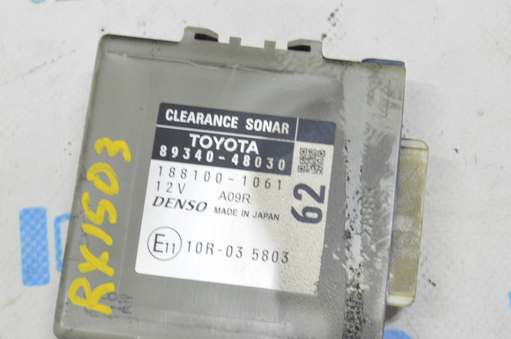 PARK ASSIST CONTROL MODULE Lexus RX350 RX450h 10-15 (03) — фото 2