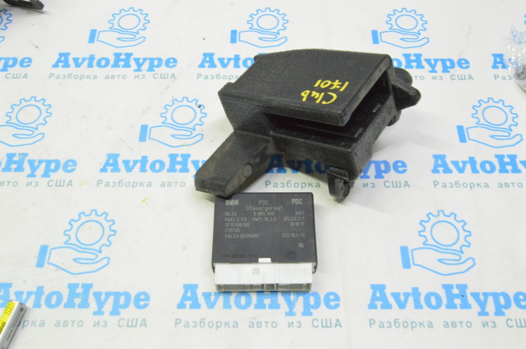 PARKING AID ASSIST CONTROL MODULE Mini Cooper Clubman 16-22 (01) 66209865400