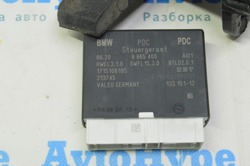 PARKING AID ASSIST CONTROL MODULE Mini Cooper Clubman 16-22 (01) 66209865400 — фото 2