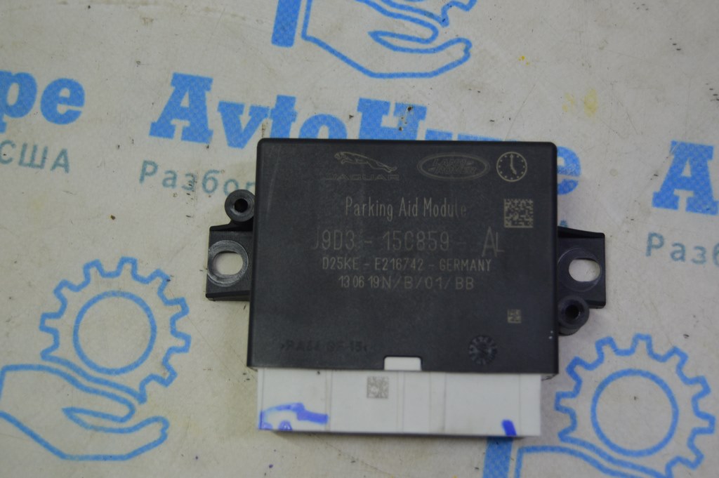 PARKING AID CONTROL UNIT Jaguar I-Pace 19-25 J9D3-15C859-AL (01)