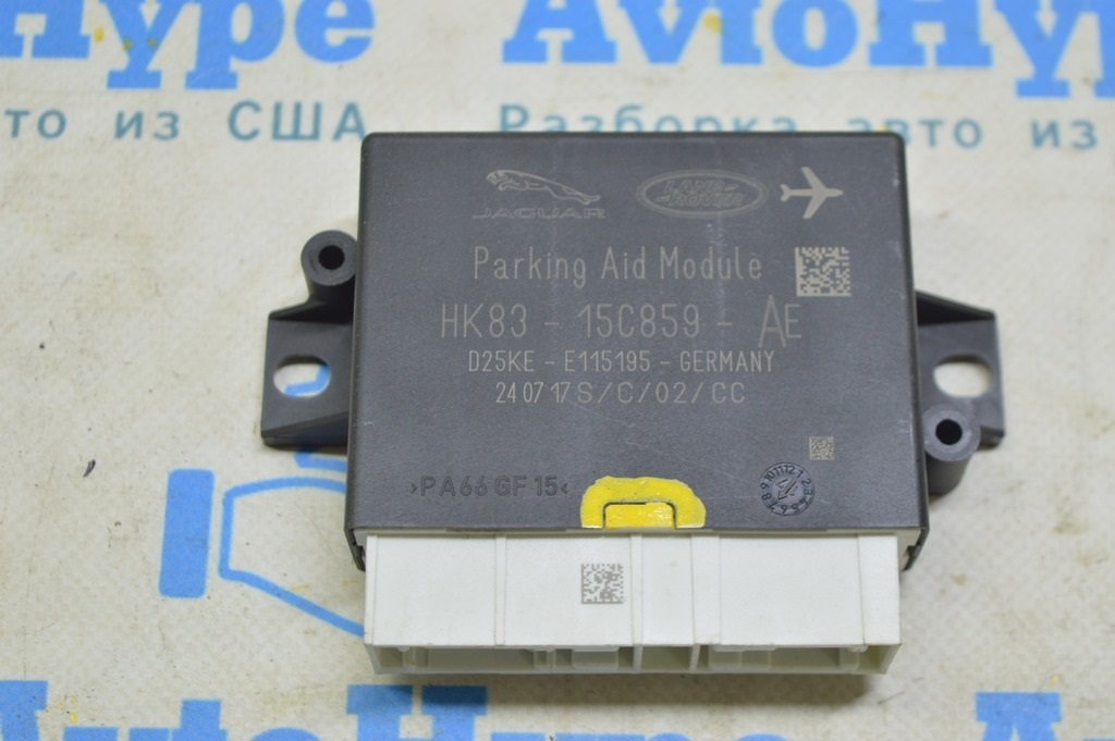 Parking Aid Module Range Rover Velar L560 17- (01) — фото 2