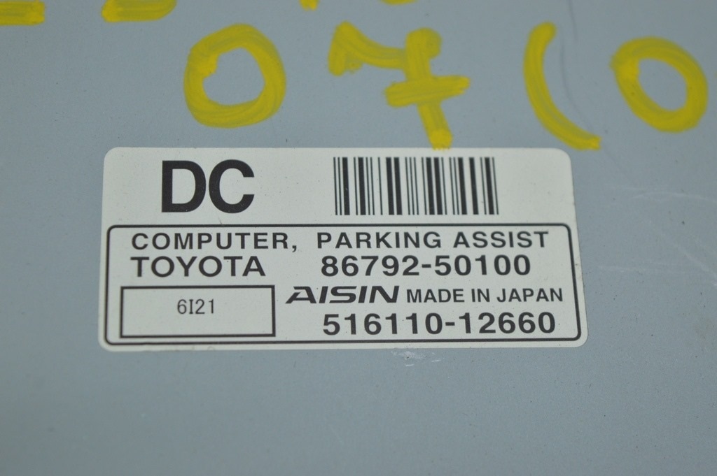 Parking Assist Computer Lexus LS460 07-12 (01) — фото 2