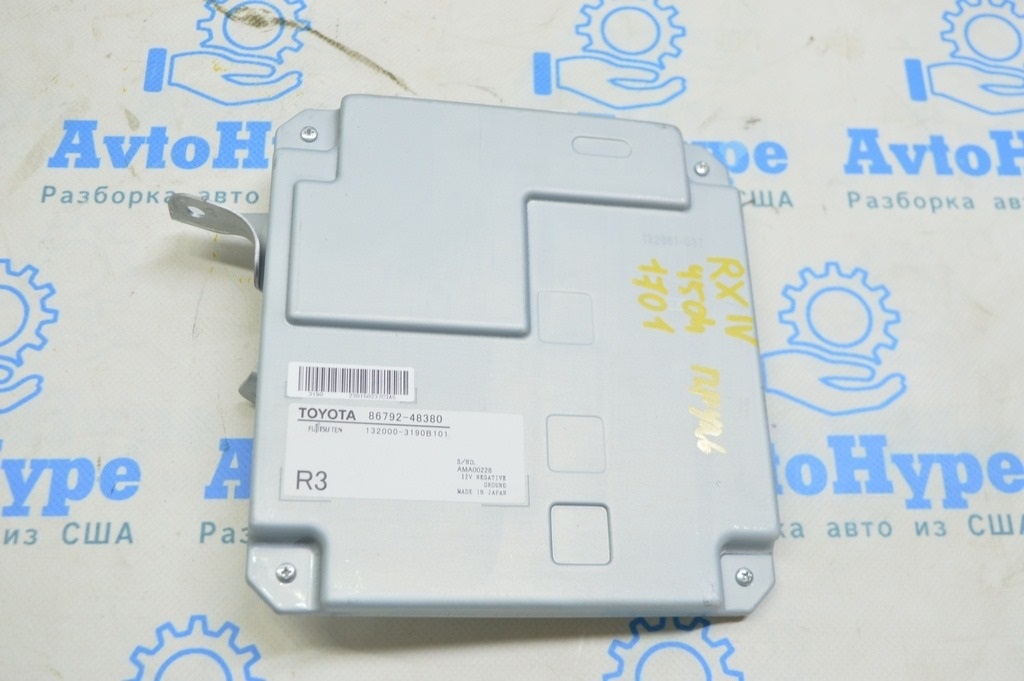 PARKING ASSIST CONTROL MODULE Lexus RX350 RX450h 16-22 (01)