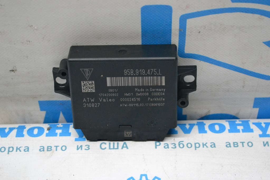 Parking Assist Control Module Porsche Macan 15-18 (02)