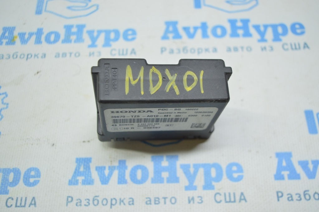 PARKING ASSIST SENSOR BRAKE MODULE CONTROL UNIT Acura MDX 14-20 (01)
