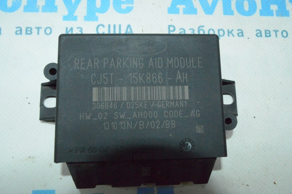 Parking Assistant Control Module Unit Ford Escape MK3 13- (08) — фото 2