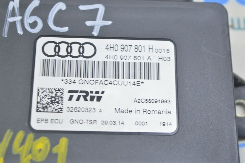 Parking Brake Control Module Audi A6 C7 12-18 — фото 2