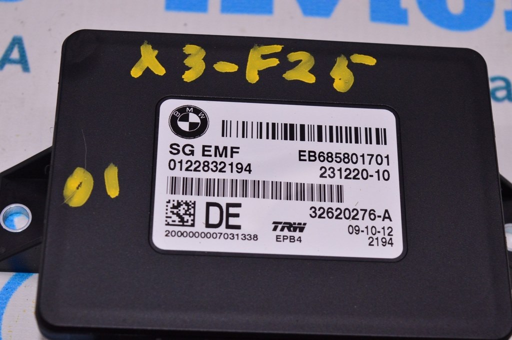 Parking Brake Control Module BMW X3 F25 11-17 (01) — фото 2