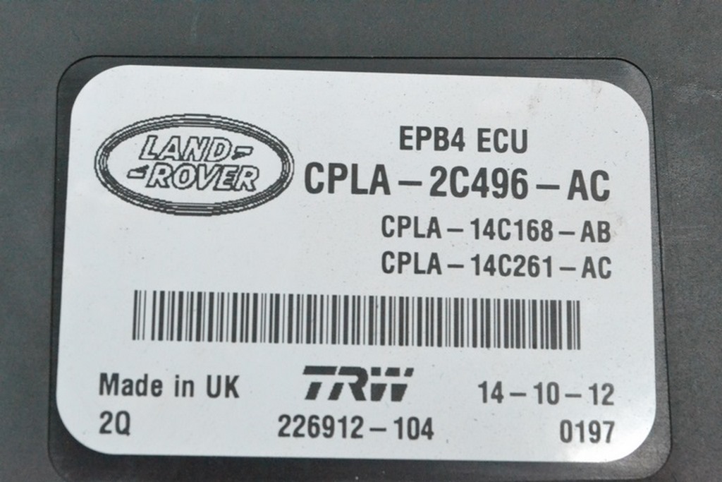 PARKING BRAKE CONTROL MODULE Land Rover Range Rover L405 13-17 LR043579 (01) — фото 2