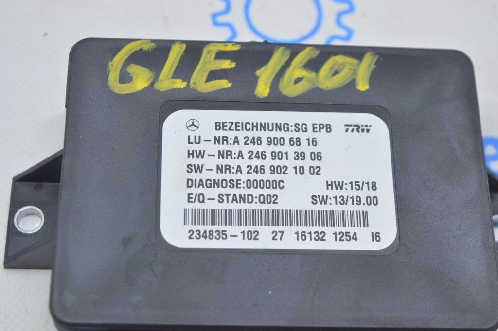 Parking Brake Control Module Mercedes GLE-class C292 12-19 (01) — фото 3
