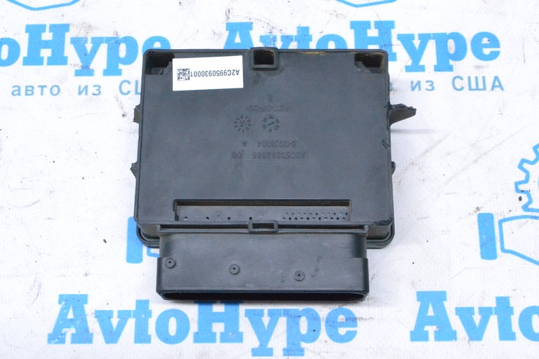 Parking Brake Control Modulel Module Audi Q5 8R 09-17 (02) — фото 3