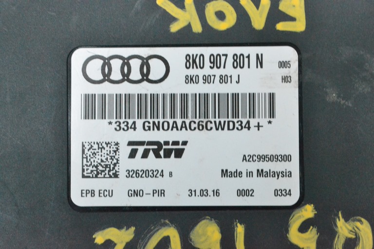 Parking Brake Control Modulel Module Audi Q5 8R 09-17 (02) — фото 2