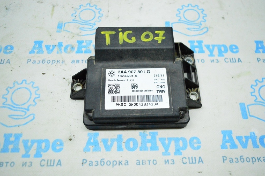 Parking Brake Control VW Tiguan 09-17 (07)
