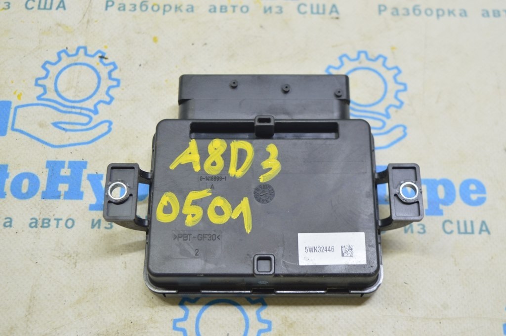 Parking Hand Brake Control Module Audi A8 D3 03-09 (01)
