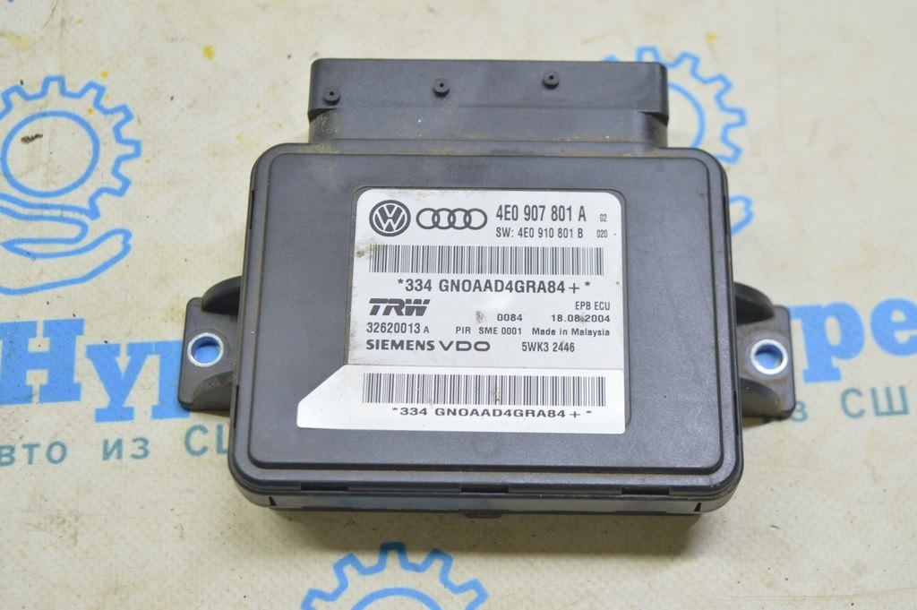 Parking Hand Brake Control Module Audi A8 D3 03-09 (01) — фото 2