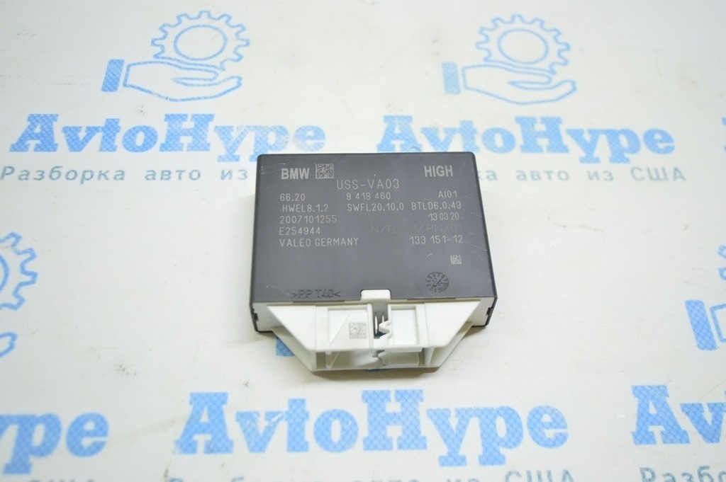 Parking PDC Assistant Control Module BMW X3 G01 18-21 (01) — фото 2