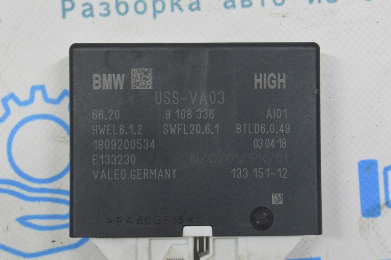 Parking PDC Assistant Control Module BMW X3 G01 18-21 (02) — фото 4