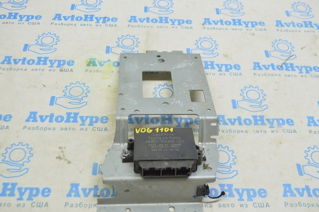 Parking Sensor Aid Control Module Range Rover VOG L322 02-12 (01)