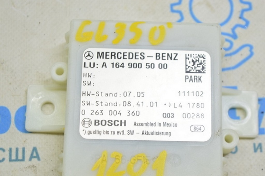 Parktronic Park Assist Control Module Mercedes X164 GL W164 ML (01) — фото 3