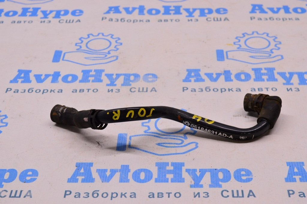 Патрубок Dodge Journey 11- 3.6